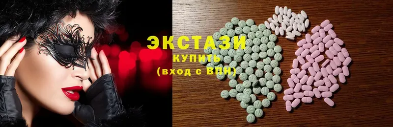 Ecstasy DUBAI  Нытва 